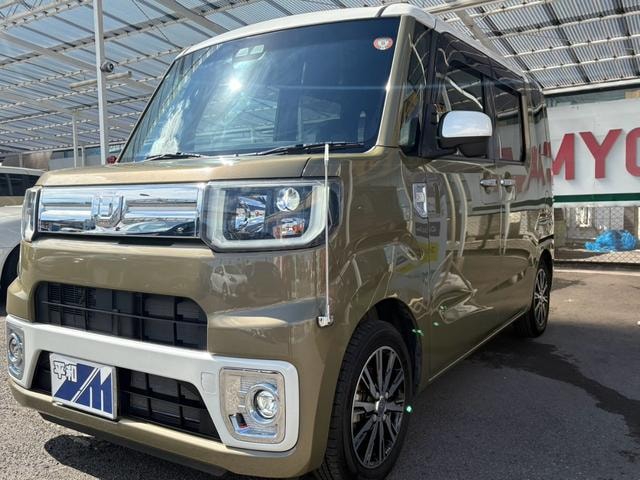 Миниатюра 12