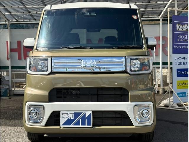 Миниатюра 13