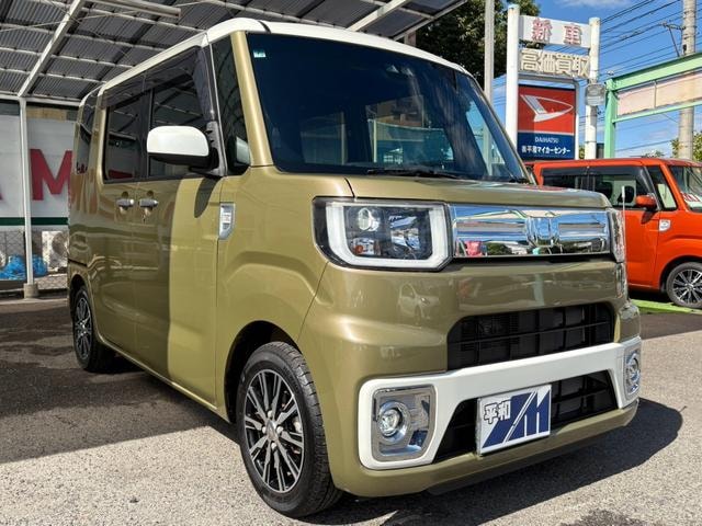 Миниатюра 14