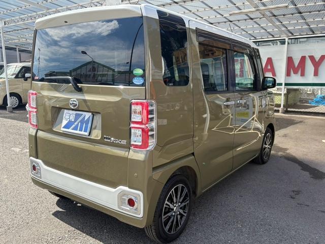 Миниатюра 15