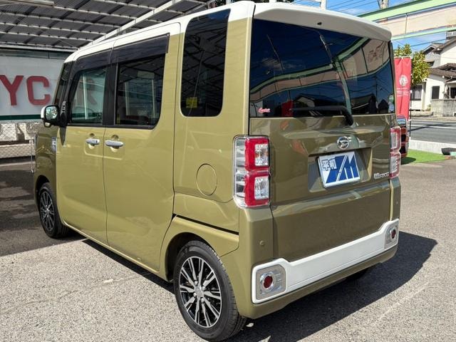 Миниатюра 17