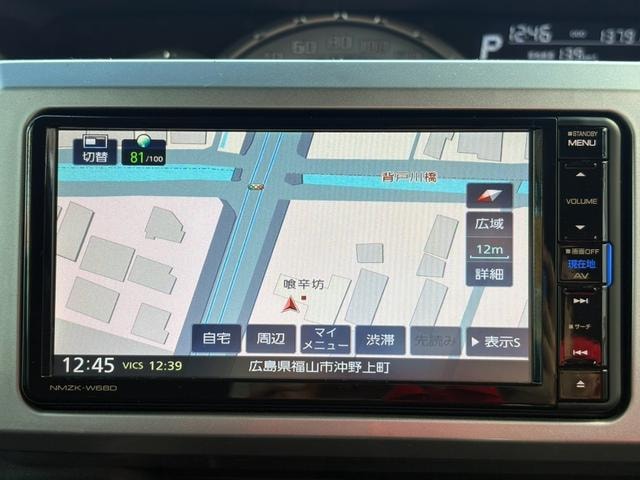 Миниатюра 53