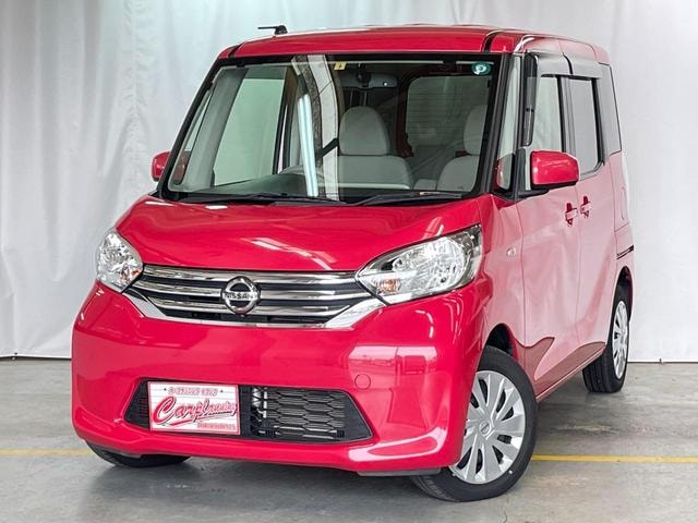 Миниатюра 15