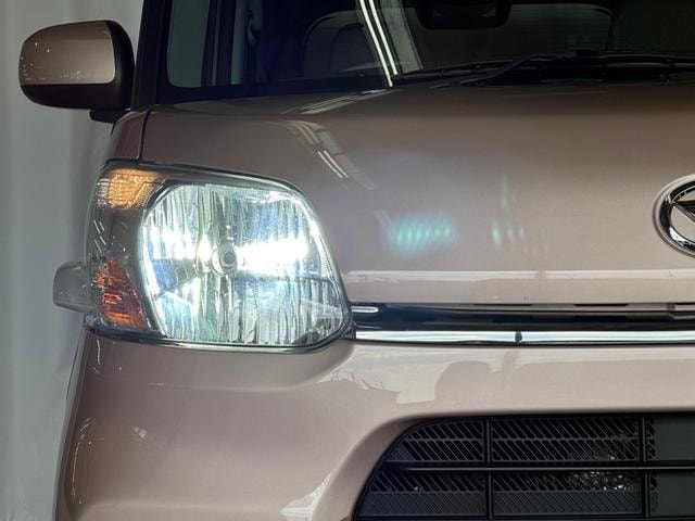 Миниатюра 16