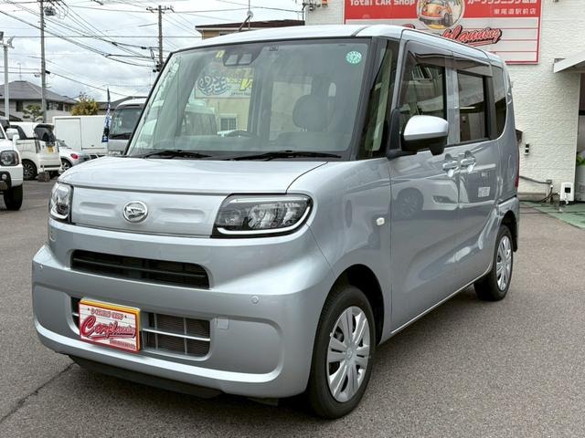 Миниатюра 8