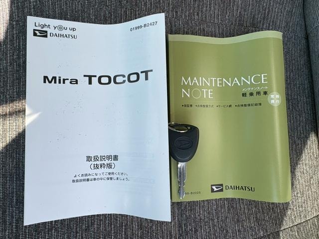 Миниатюра 63