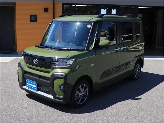 Миниатюра 7