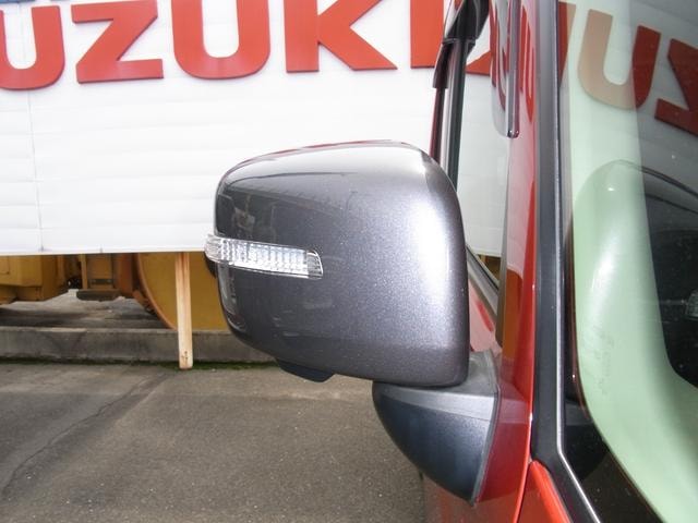 Миниатюра 20