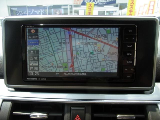 Миниатюра 8