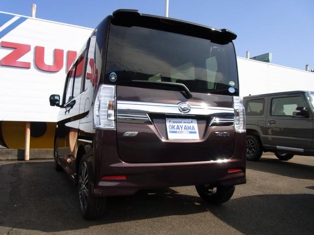 Миниатюра 37