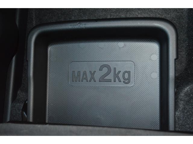Миниатюра 28