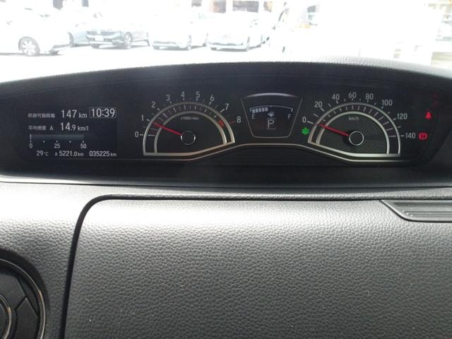 Миниатюра 29
