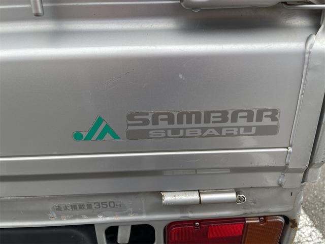 Миниатюра 46