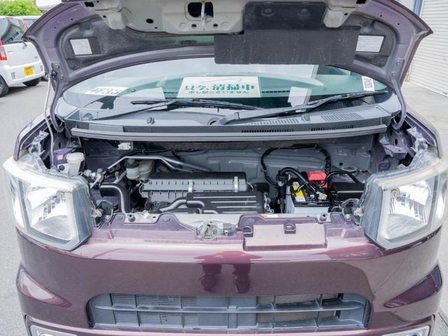 Миниатюра 57