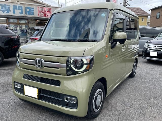 Миниатюра 34