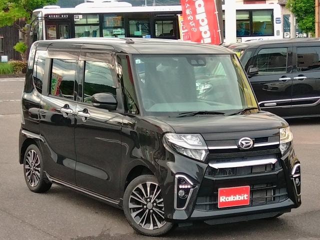 Миниатюра 8