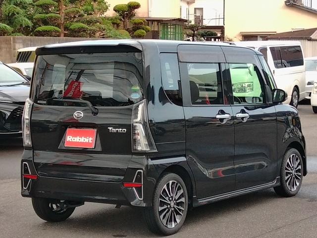 Миниатюра 14