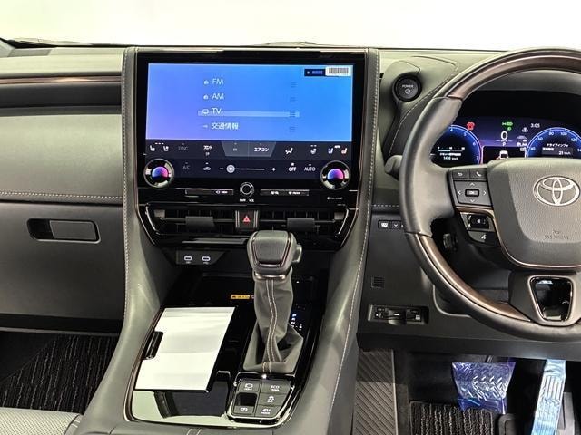 Миниатюра 34