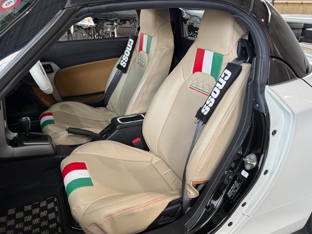 Миниатюра 57