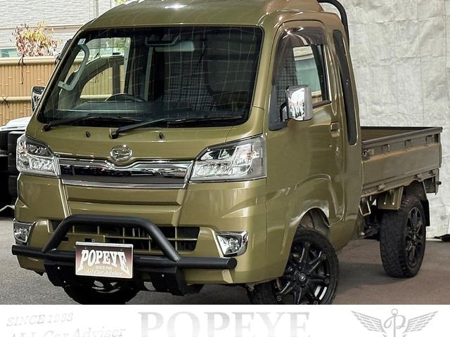 Миниатюра 31
