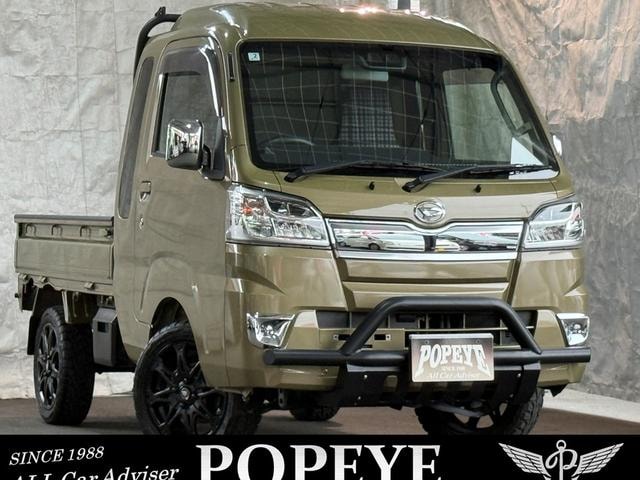 Миниатюра 63