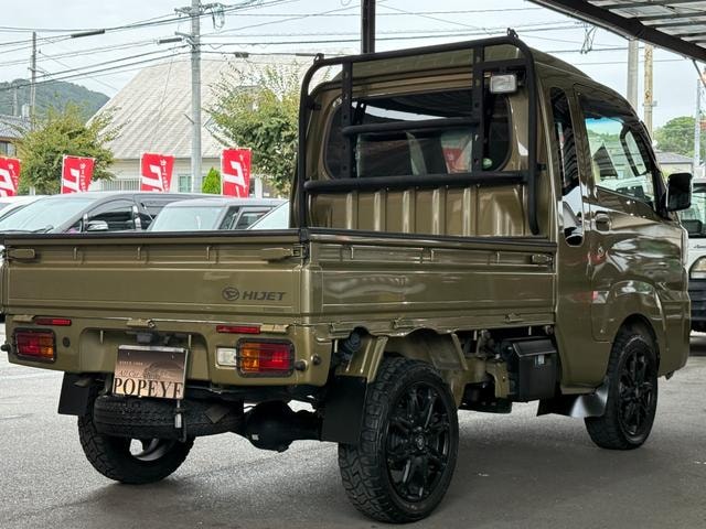 Миниатюра 68