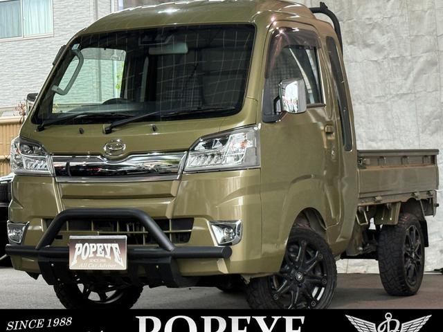 Миниатюра 72
