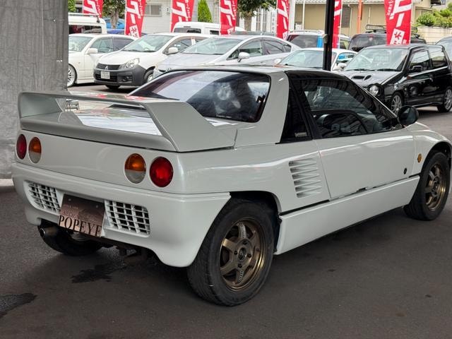 Миниатюра 20