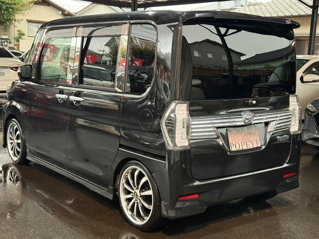 Миниатюра 61