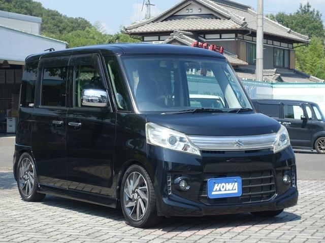 Миниатюра 30