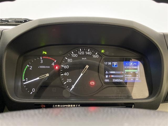 Миниатюра 19