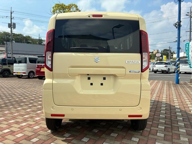 Миниатюра 23