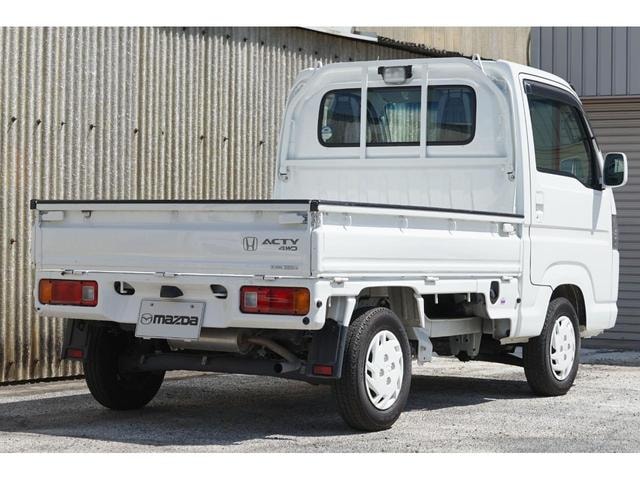 Миниатюра 10