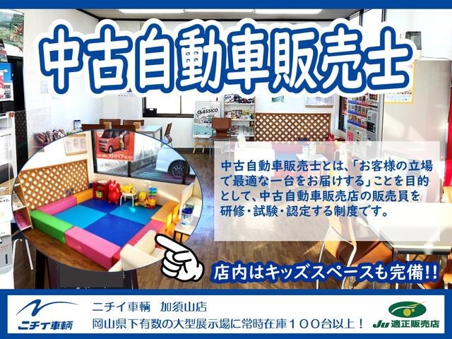 Миниатюра 72