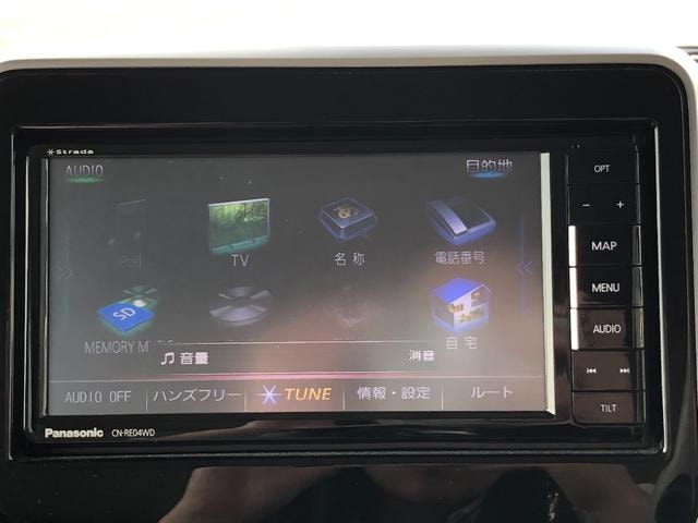 Миниатюра 26