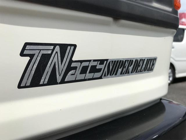 Миниатюра 20