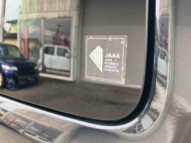 Миниатюра 27