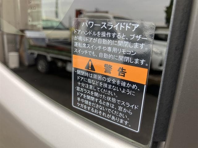 Миниатюра 44