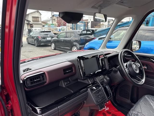 Миниатюра 79