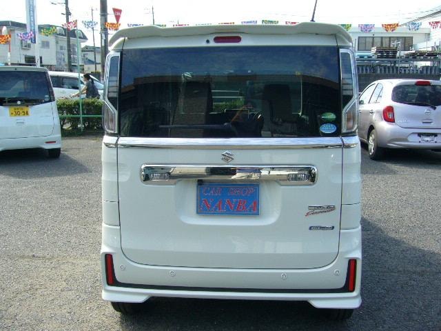 Миниатюра 7
