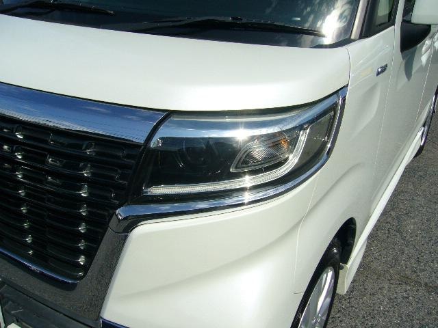 Миниатюра 13