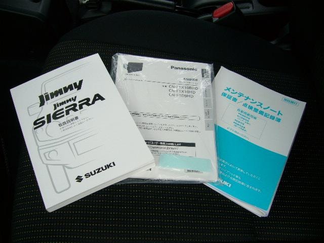 Миниатюра 33