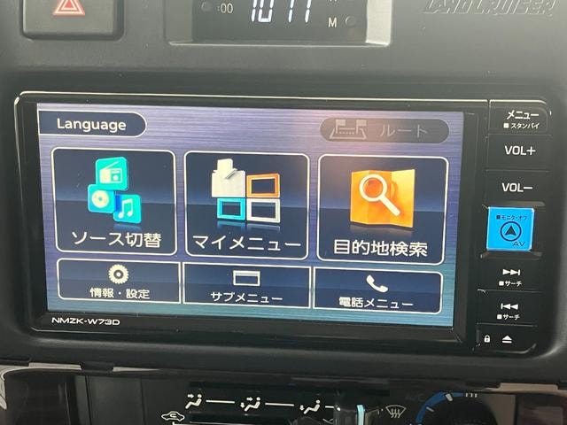 Миниатюра 45