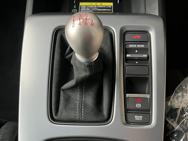 Миниатюра 12