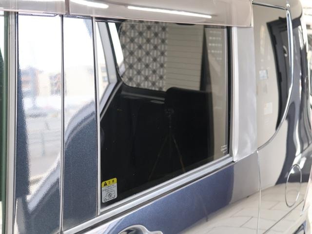 Миниатюра 29