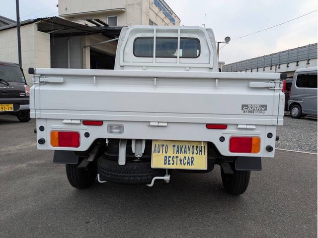 Миниатюра 18