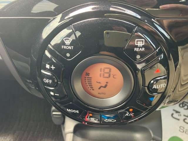 Миниатюра 14