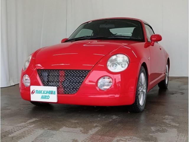 Миниатюра 14