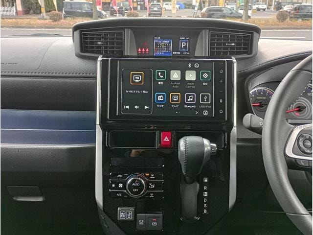 Миниатюра 17