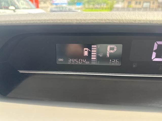Миниатюра 48